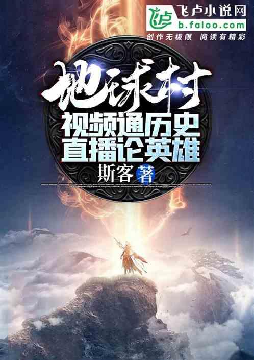 我是孙二谋