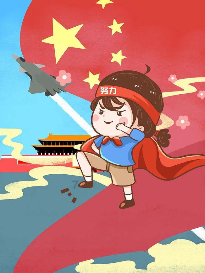 被晒伤了该怎么办？游戏画面